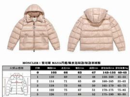 Picture of Moncler Down Jackets _SKUMonclersz0-5rzn1239297